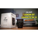 Canon EF 24mm f/1.4L II USM