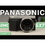 Panasonic Lumix DMC-GX7 Body
