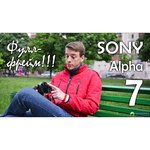 Sony Alpha A7 Body