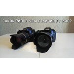 Canon EOS 70D Kit