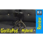 Joby Gorillapod Hybrid