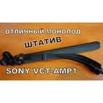Sony VCT-AMP1