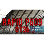 Rapid P609