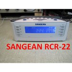 Sangean RCR-22