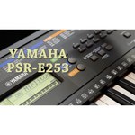 Yamaha PSR-E253