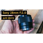 Sony FE 28mm f/2 (SEL28F20)