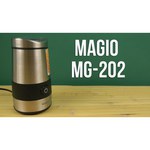 Magio MG-204