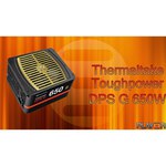 Thermaltake Toughpower DPS G 750W