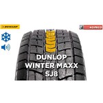 Dunlop Winter Maxx SJ8 245/55 R19 103R