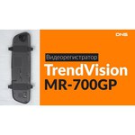 TrendVision MR-700GP
