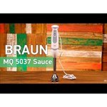 Braun MQ 5037 WH Sauce+