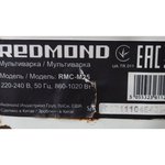 REDMOND RMC-M25
