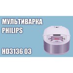 Philips HD3136/03