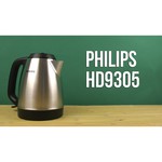 Philips HD9302