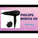 Philips BHD176