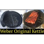 Weber One-Touch Original 57 см