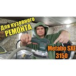 Metabo SXE 3150