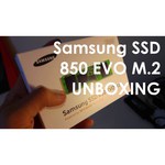 Samsung MZ-N5E250BW