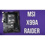 MSI X99A RAIDER