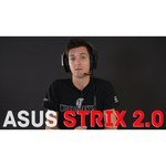 ASUS STRIX 2.0