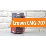 CROWN CMG-707