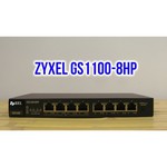 ZyXEL GS1100-8HP