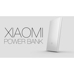 Xiaomi Mi Power Bank 5000