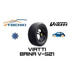 Viatti Brina V-521