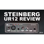 Steinberg UR12