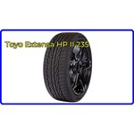 Toyo Extensa HP