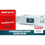 Cambridge Audio Azur 851N