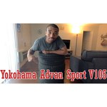Yokohama Advan Sport V105