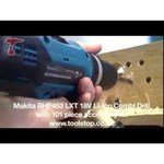 Makita DHP453SYEX