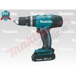 Makita DHP453SYEX