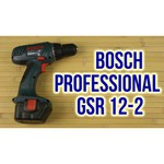 Bosch GSR 12-2 V 1.5Ah x3 Case