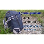 Jack Wolfskin Stowaway 18