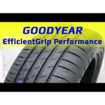 Goodyear EfficientGrip Performance 225/55 R17 101V обзоры