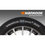 Hankook Ventus S1 Evo 2 K117 225/35 R20 90Y