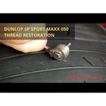 Dunlop SP Sport Maxx 225/45 R18 95W