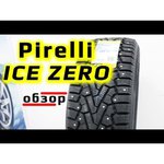 Pirelli Ice Zero 225/60 R17 103T RunFlat