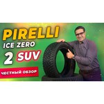 Pirelli Ice Zero 225/60 R17 103T RunFlat