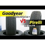 Pirelli Ice Zero 225/60 R17 103T RunFlat