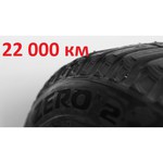 Pirelli Ice Zero 225/60 R17 103T RunFlat