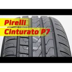 Pirelli Cinturato P7 235/50 R17 96W обзоры