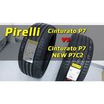 Pirelli Cinturato P7 235/50 R17 96W