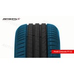 Pirelli Cinturato P7 235/50 R17 96W