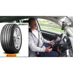 Pirelli Cinturato P7 235/50 R17 96W