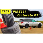 Pirelli Cinturato P7 235/50 R17 96W