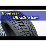 Goodyear Ultra Grip Ice 235/60 R18 107T