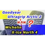 Goodyear Ultra Grip Ice 235/60 R18 107T